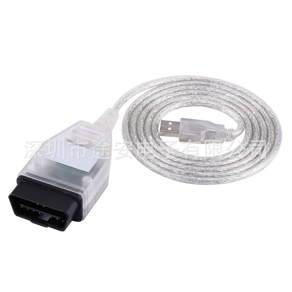 FOR INPA K+DCAN适用于宝马汽车诊断检测仪线刷隐藏(不带开关)