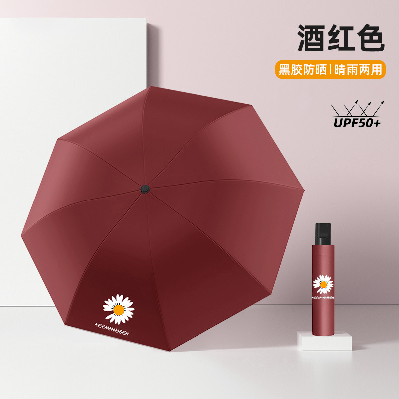 Paraguas manual, paraguas doble grande, doble uso para sol y lluvia, paraguas parasol para mujer, paraguas plegable, paraguas con revestimiento negro personalizado al por mayor