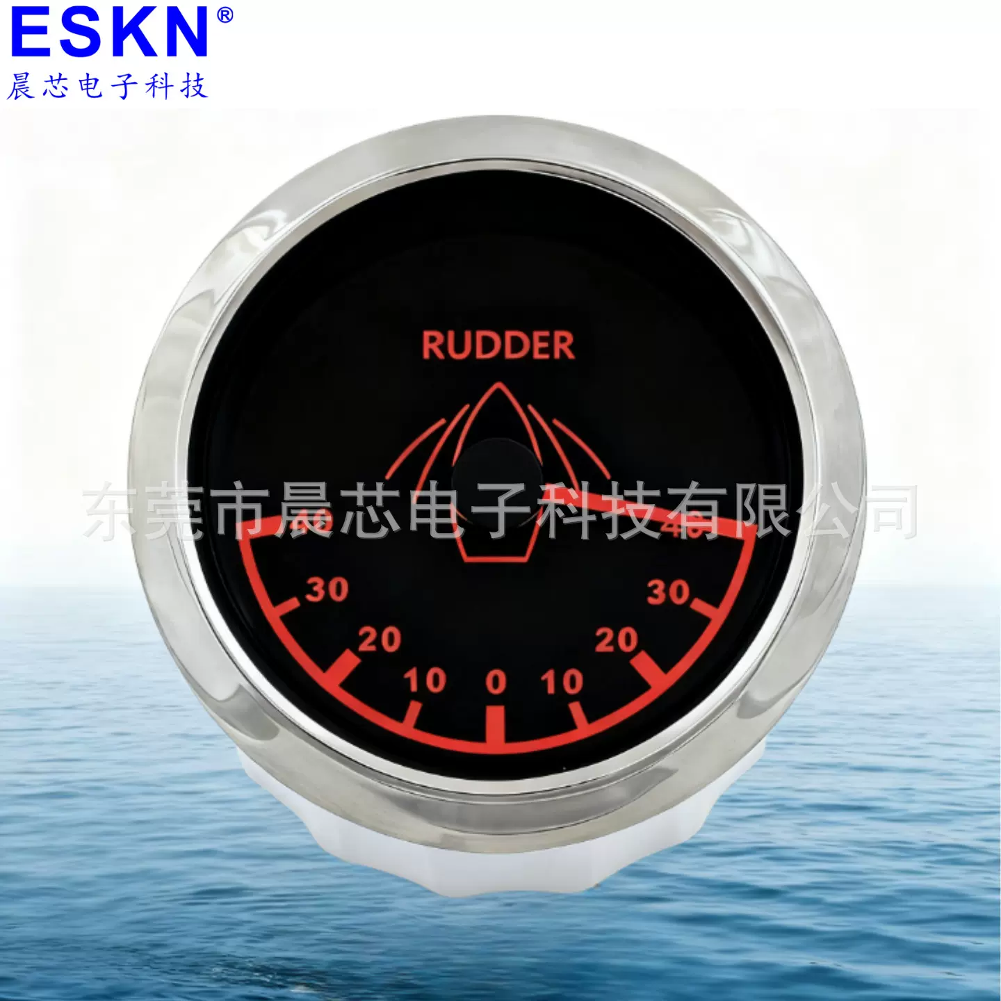 85mm船用改装仪表12V/24V通用160度轮船游艇船舶渔船指针舵角表