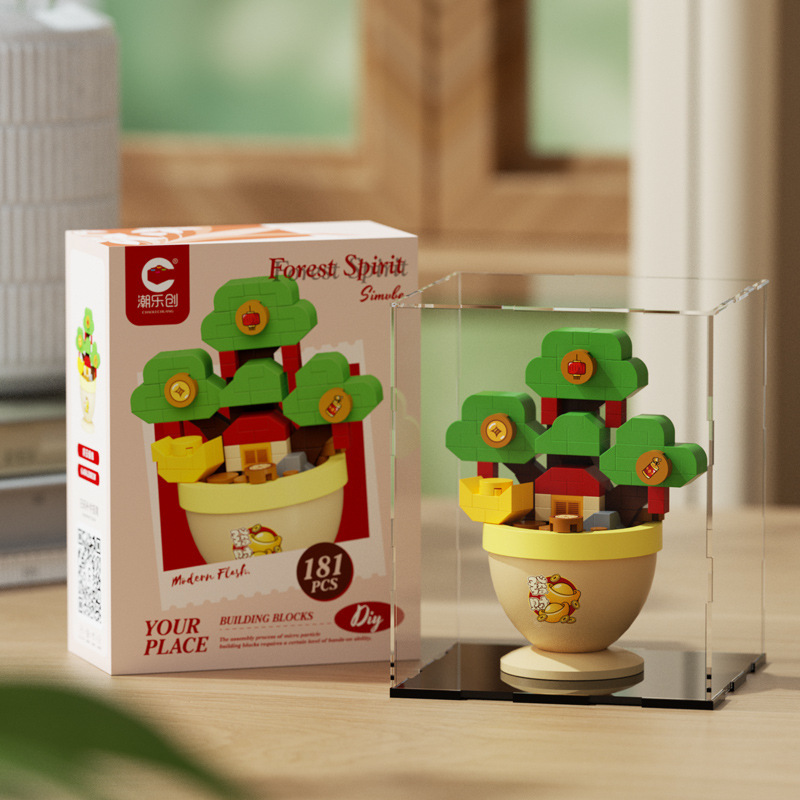 Compatible con cerezo árbol inmortal bloques de flores plantas en maceta para niños juguetes inteligentes transfronterizos regalos del día de la maestra