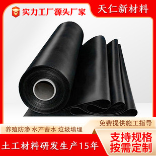 �~���Bֳ����ϩ�ͺ�����Ĥˮ���Ӛ�غ�ɫ���B͸�͹���ˮ������Ĥ