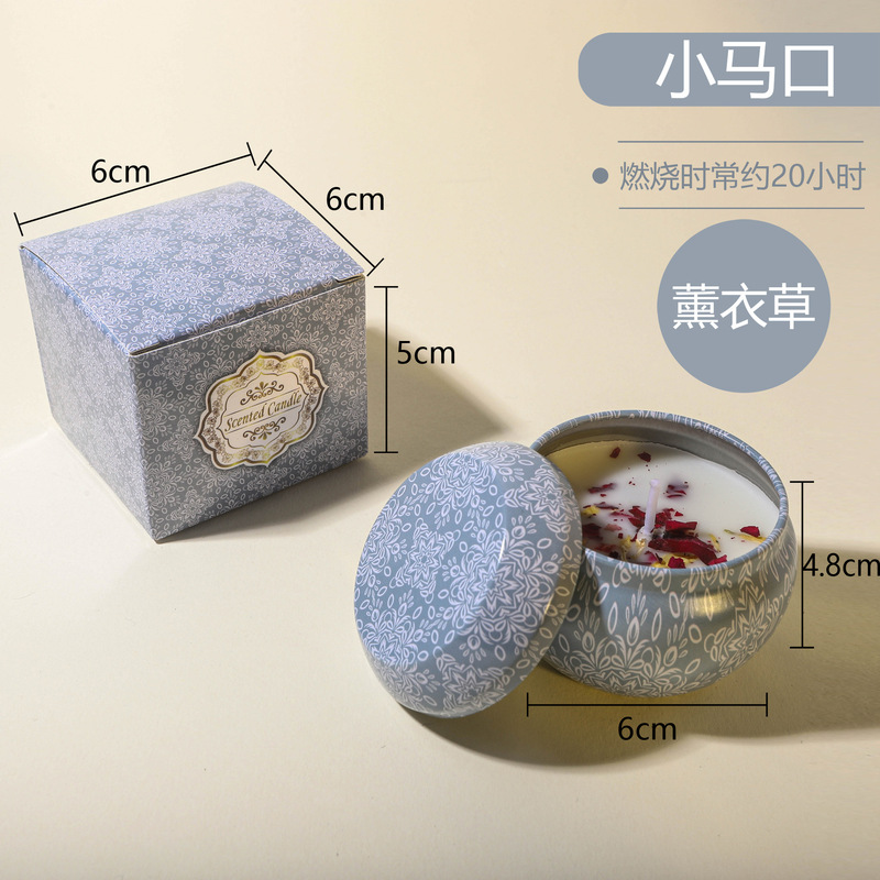 アマゾン越境大豆ワックスドライフラワーアロマキャンドル?結婚式の記念品誕生日プレゼントアロマキャンドル香り付きキャンドル|undefined