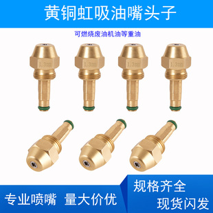 �S�~���������^��ֲ���ͼ״����ﴼ�Ͱ��͏U���F�����^ȼ���C����