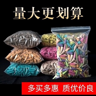 �������F��������̴��𻨼����l���g��޹�ǰ������Ѭ��������l