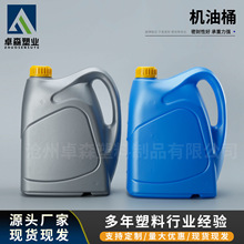 ����ҺͰ2.5L��܇������Ͱ�X݆�͉�2.5������ձ���Ͱ2.5���C��Ͱ