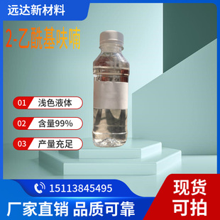 �����]��2-������߻� 2-߻ૻ��׻���ͪ ���ϼ��F؛���� �ɷ��b