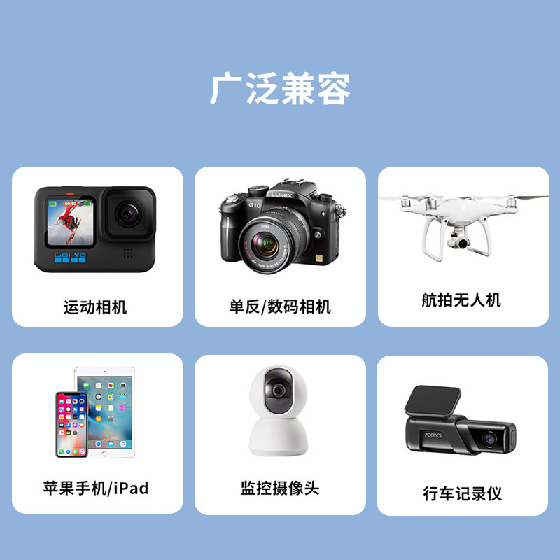 Jinghua is suitable