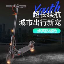 电动滑板车成人折叠小型踏板两轮携成人迷你代步车可充电