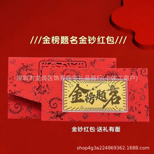 ���n�t������옷����Ո�lؔ�o����n���999�t���R�q��c�ֶYƷ