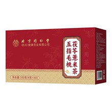 ����ͬ������ָë������޲�ײ�160g/��   ��Ʒ�F؛Դ�^���l���l