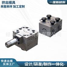 PVC�������ϔD��ģ�� �ľS���S�����߾���ģ�� �D��ģ���_ģ