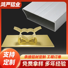 智能镜工业铝型材厂家复古风铝合金镜框型架转印工艺浴室镜框架