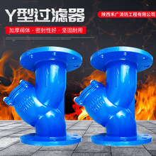 �S�ҹ���Y���^�V�����m���P䓹ܵ�ʽ��ī�T�FY���͸��g�V�W�Vо