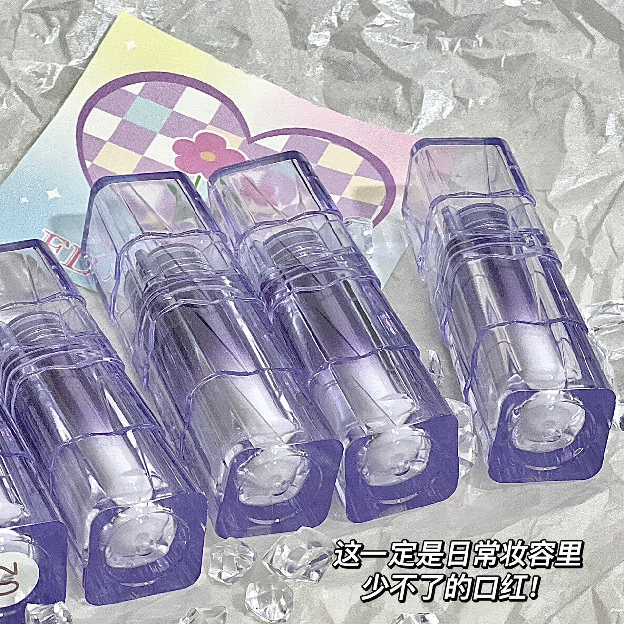 MAGIC CASA Dudu Lip Gloss Water Glass Lip Gloss Mirror Lip Gloss Water Lip Gloss undefined