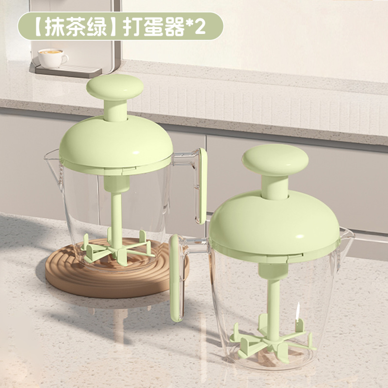 【原创】多功能打蛋器家用搅奶油手动打泡打发鸡蛋搅打蛋杯大容量|undefined