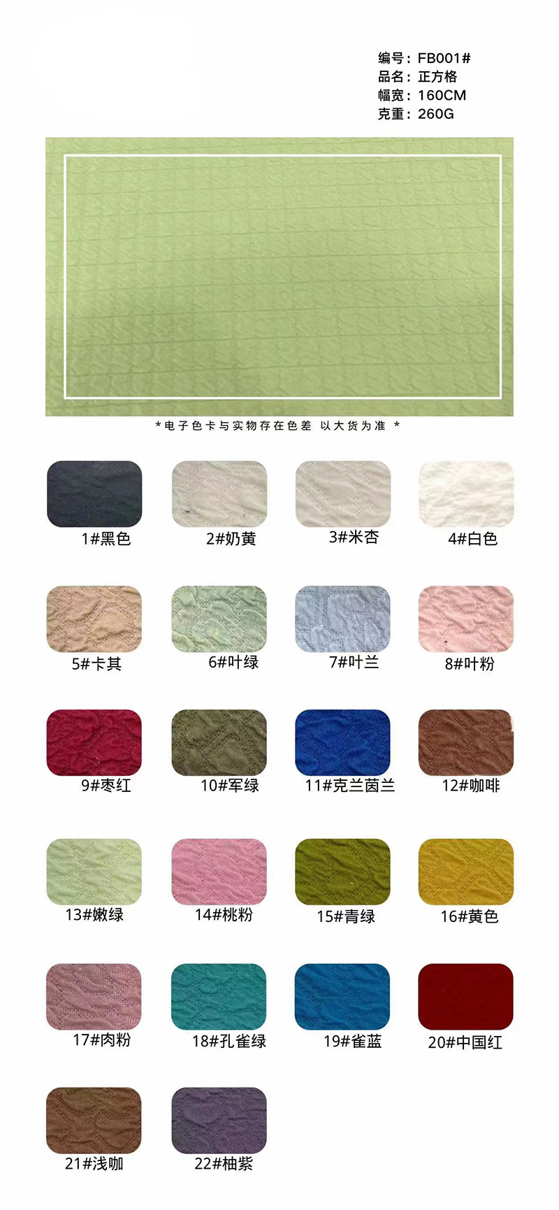 微信图片_20230506070211