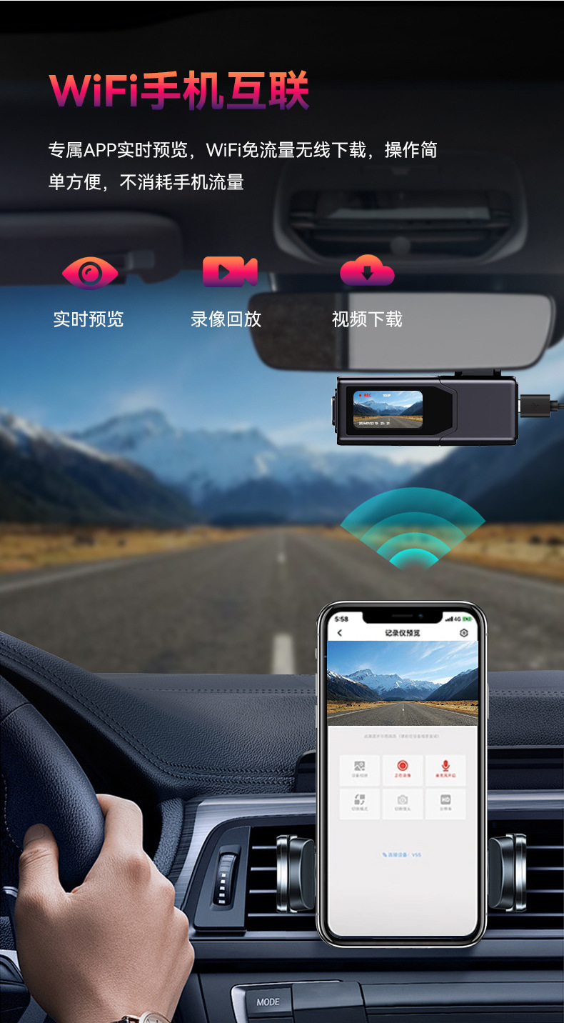 New Product Wifi Dash Cam Hidden Without Wiring 4K Voice-Activated Car-Mounted Front and Rear High-Definition Dual-Lens Reversing Video