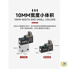 ?10mm΢��늴��y��λ��ͨ��ͨ���l1.2w�͹���С�����24V��ӱPS