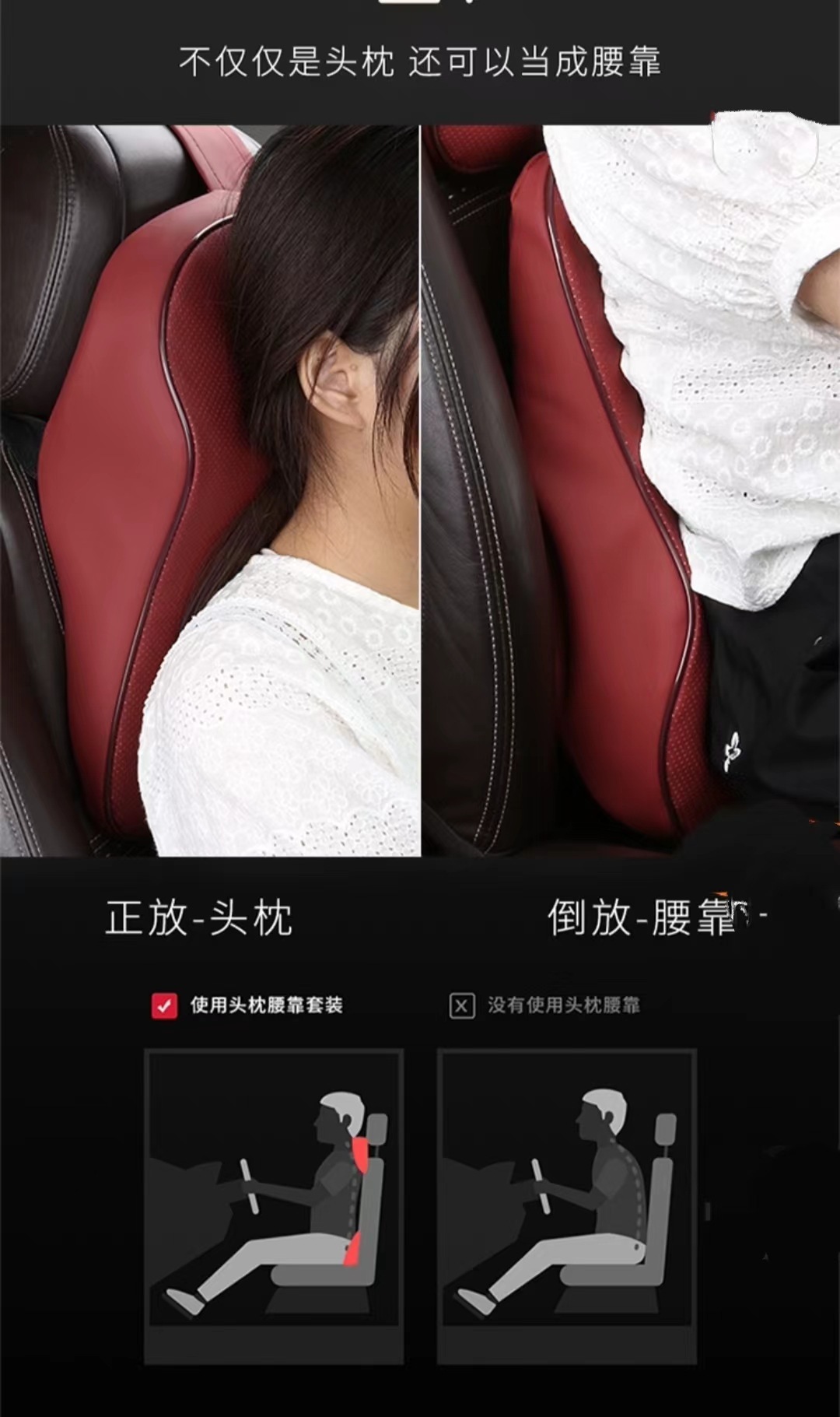 Yibao source manufacturers car headrest neck pillow car pillow car pillow memory cotton car waist pillow