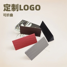 可免费近视镜制作LOGO厂家批发手工盒眼镜盒折叠三角