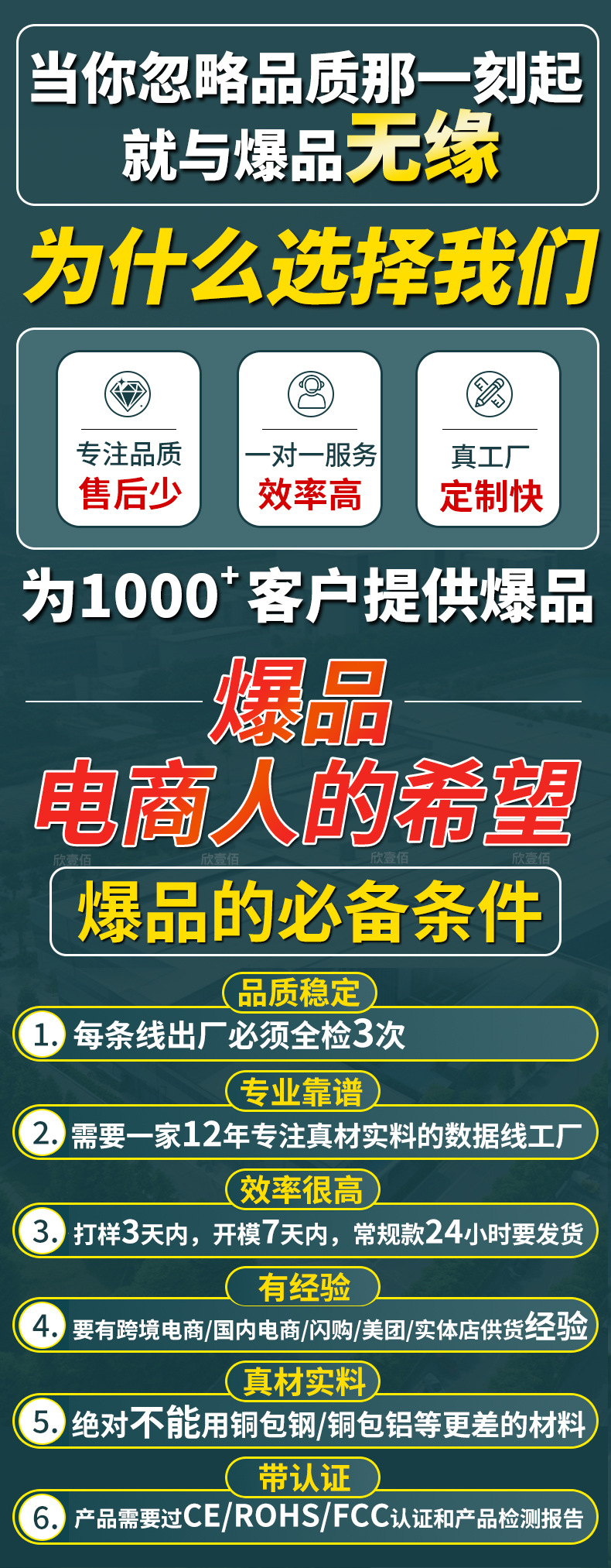 WeChat picture_20250705183102