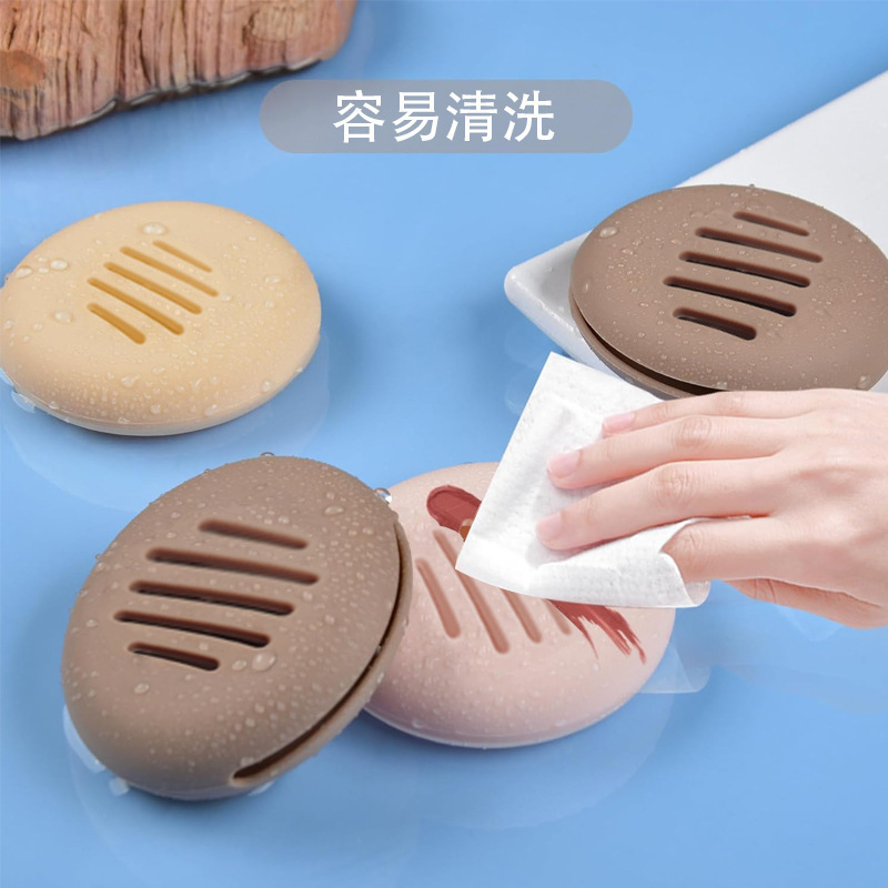 粉扑收纳盒美妆蛋透气收纳套硅胶圆形便携保护套粉扑专用收纳盒|undefined