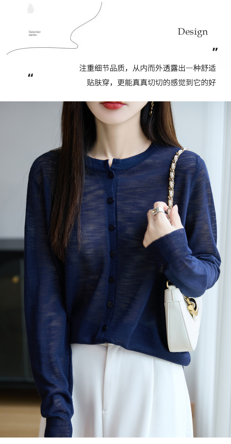 라운드넥 네이비블루