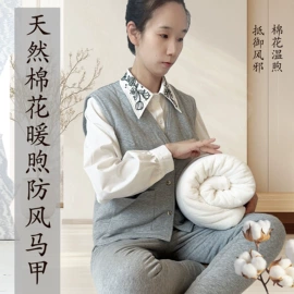 情侣家居服;家居裤、睡裤;女士三角裤