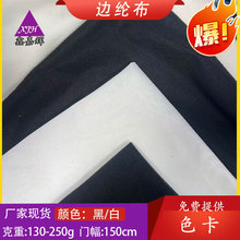 �F؛���� 130-250g߅�]�����Z�q��ë����߅��Ȧ�q���Ь������