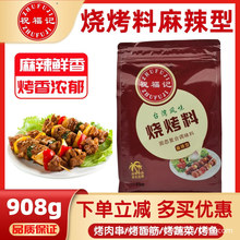 ףӛζȻLζ908g⴮Ͽ⴮F~