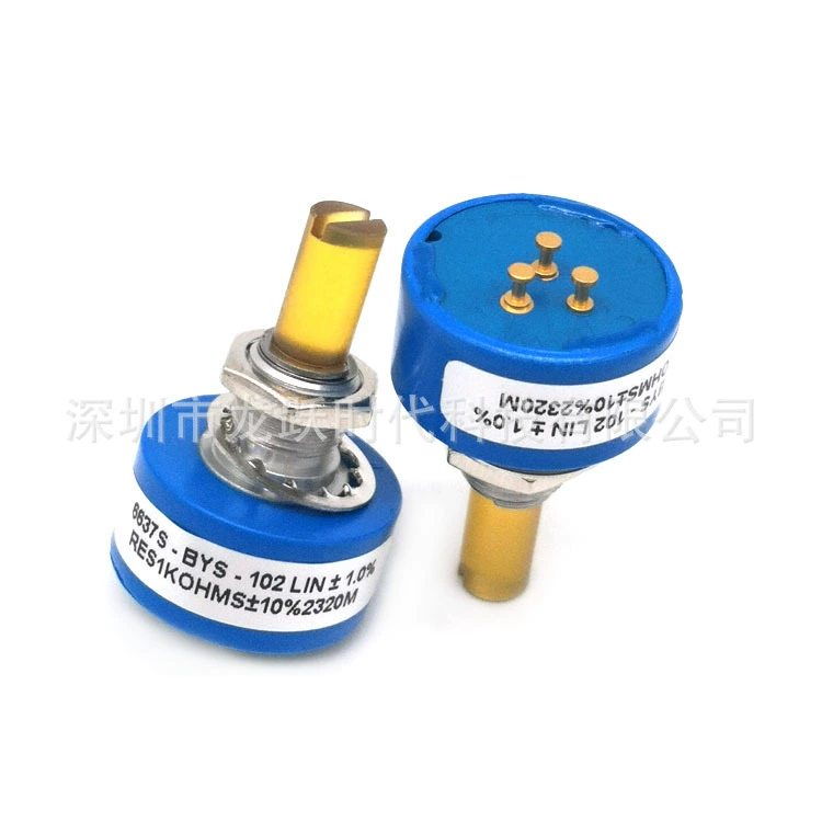 York slide valve potential calculation 6637S-BYS-102 Industrial central air-conditioning original installation 015-02352-018