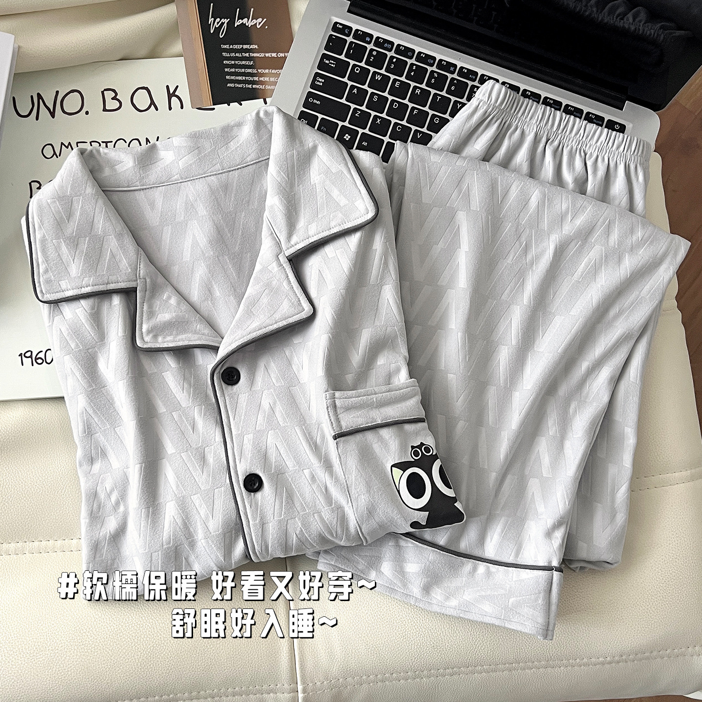 Luo Xiaohei Pajamas Men's Spring and Autum Island Velvet Long-Sleeved 2025 New German Velvet Youth Home Clothes Autum and Winter