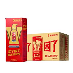 东鹏特饮维生素功能饮料加班熬夜补充能量醒着拼250ml*24盒*1箱