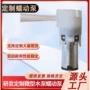 微型迷你高压水n20加药泵