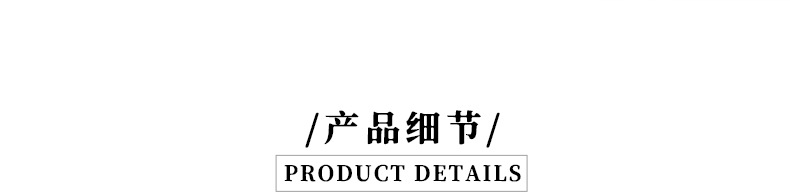 JD101
