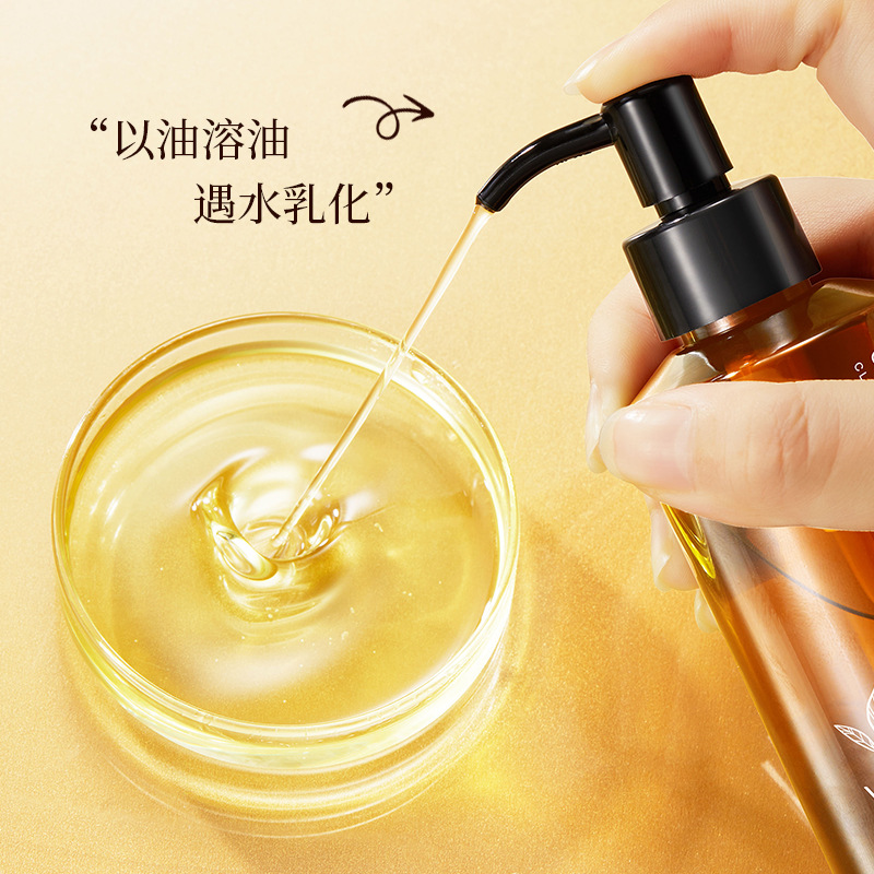 Fanzhen té negro claro y tierno aceite de limpieza de la piel cuidado de la piel refrescante no graso limpieza aceite de limpieza al por mayor