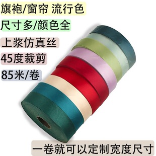 F2.8����ɫ���z�ϝ{45��б�ð�߅�l�L߅�����۴�Ʒ���������l���l