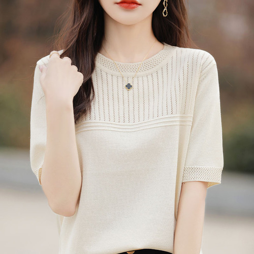 Summer New Women's Beaded Ice Silk Short Sleeve Knit T-Shirt Round Neck Thin Version Korean Style Wholesale
