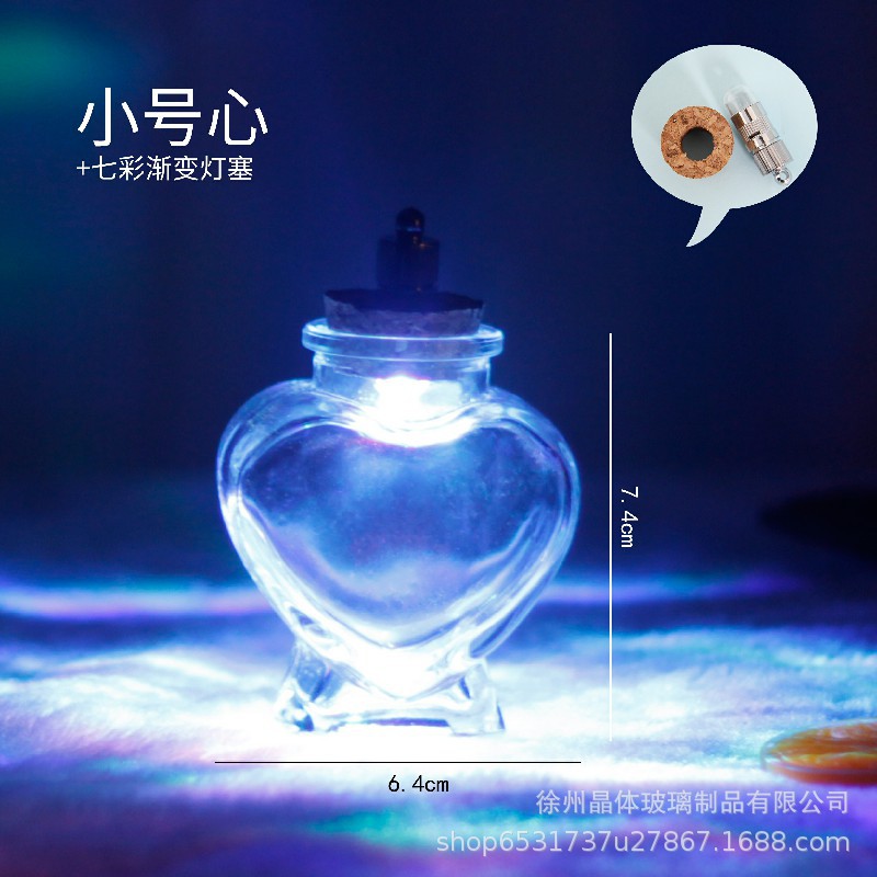 Botella de deseos DIY botella de vidrio botella de estrella regalo creativo botella de arco iris botella de mar