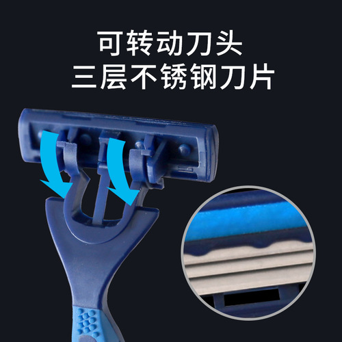 Factory direct sales of paid supplies razor wholesale hotel guest room disposable supplies razor set