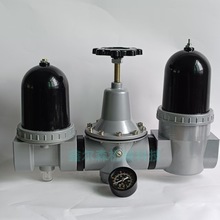 气源三联体QTY-50 QSL-50 QIU-50油水分离器 316不锈钢过滤减压阀