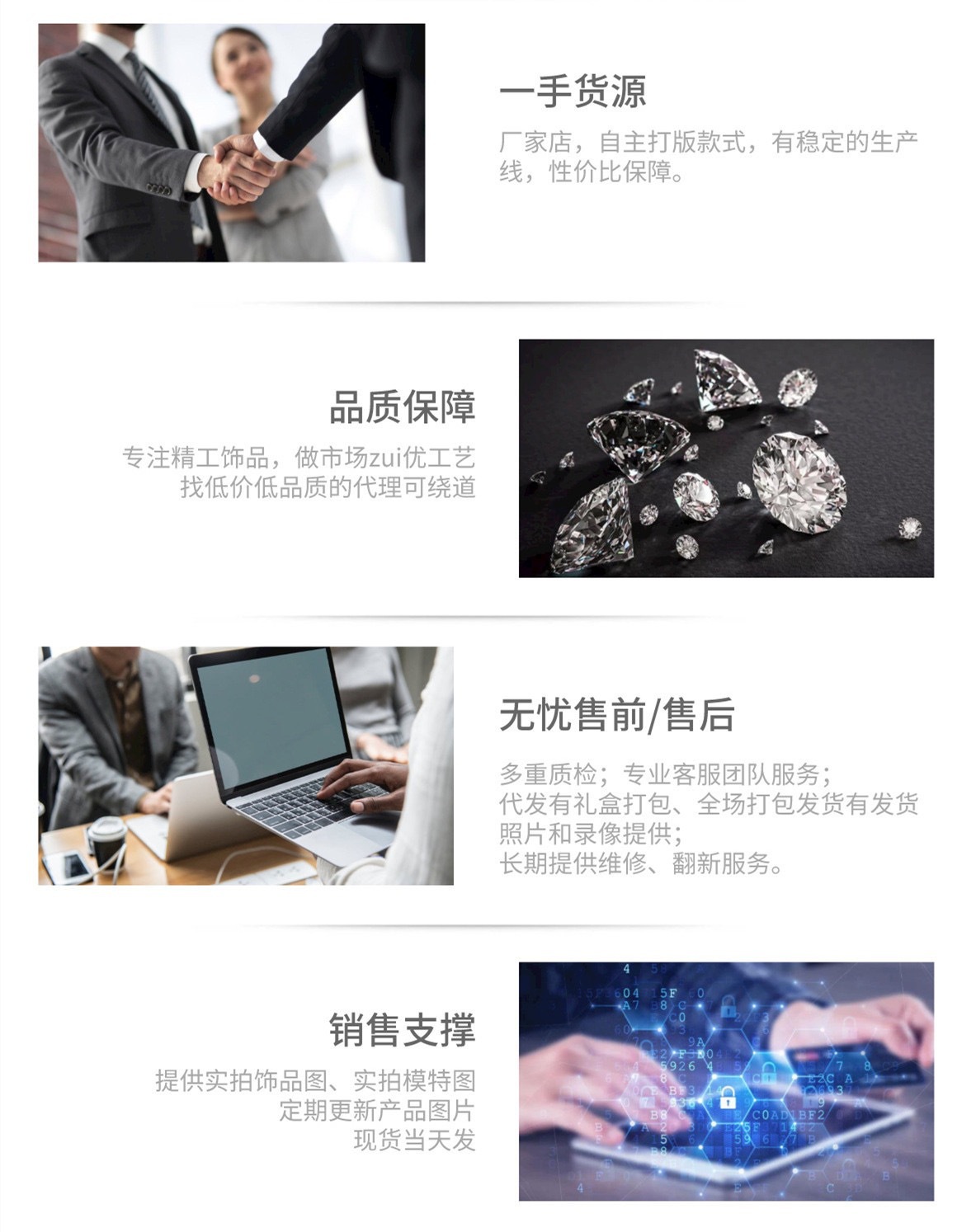 微信图片_20250216154736