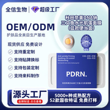 �����~ˮ�⼡����Ĥ�������yˮ����Ĥ�������w����̝�ȥ���^�aˮ