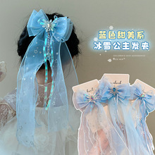 ��ͯ�^��Ůͯ����ȹ�ʹ��^l�A������ͯ�l���һ�l�����ݺ����Y