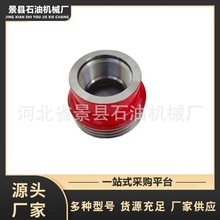 石油钻采配件高压由壬公母头 1502型由壬 母头压裂车专用