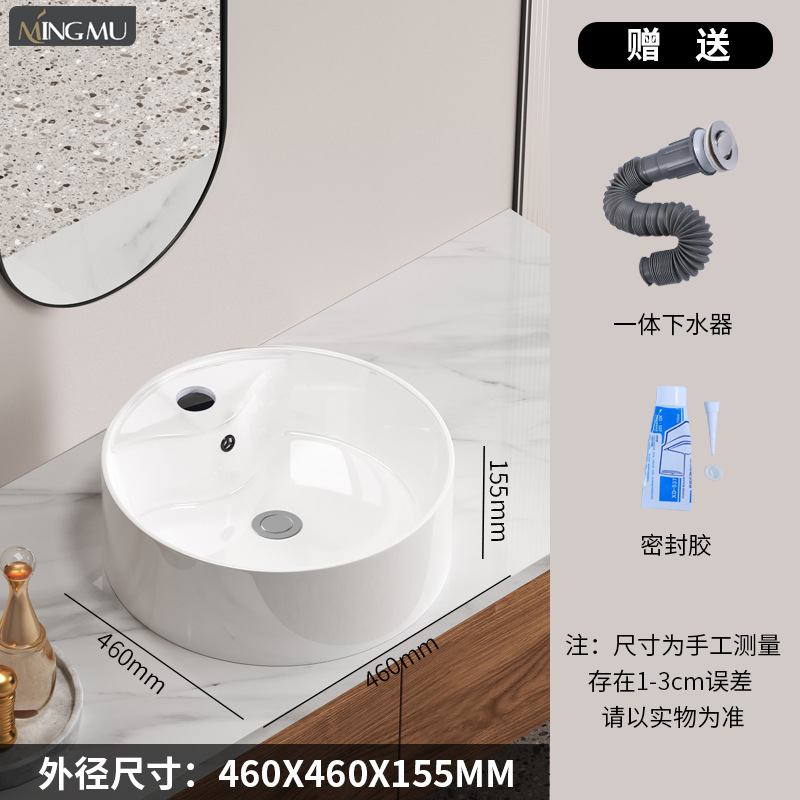 Cerámica en la mesa lavabo artístico lavabo lavabo único lavabo lavabo balcón lujoso simple ingeniería de lavabo doméstico