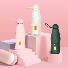 胶囊五折伞折叠晴雨伞两用学生小巧便携强防晒防紫外线太阳伞批发