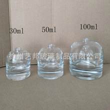 ��ˮ����ƿ���a30����50����100������ˮ����ƿ�����ׇ��^���w