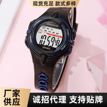 �¿�W���ɐۃ�ͯ��ӱ�ҹ���ˮ�ֱ��п�ӡlogo�๦�ܔ��@