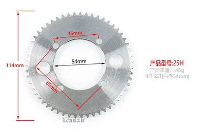 disc tooth disc, Other drive systems - 4-holes-55-teeth-sprocket-white-inner-diameter-54mm